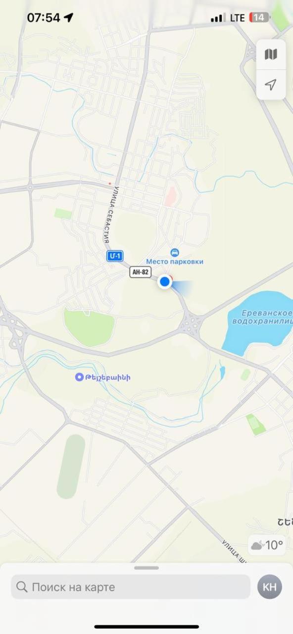 Joy Hotel Apartament Jerevan Eksteriør billede